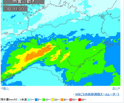 徳島県南部は暴風波浪警報！